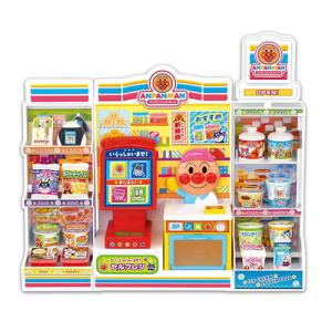 2歳 ゲーム・おもちゃ・グッズ アンパンマン レジスターDX おさつ