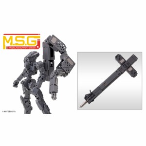 コトブキヤ【プラモデル】M.S.G ヘヴィウェポンユニット04 グレイヴアームズ MH04R H-4934054260447【M.S.G モデリングサポートグッズ】