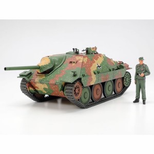 タミヤ【プラモデル】ミリタリーミニチュアシリーズ No.285　1／35 ドイツ駆逐戦車 ヘッツァー 中期生産型 H-4950344352852【35285】