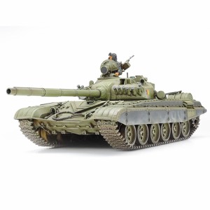 タミヤ【プラモデル】1／35 ミリタリーミニチュアシリーズ No.160 旧ソビエト T72M1戦車 35160 H-4950344992980