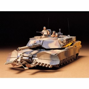 タミヤ【プラモデル】ミリタリーミニチュアシリーズ No.158 1／35 アメリカ M1A1 マインプラウ H-4950344996155【35158】