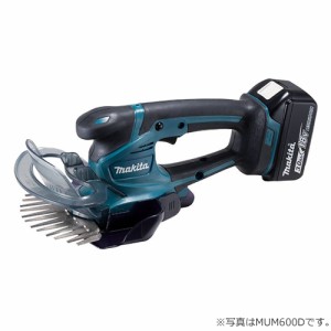 マキタ【makita】18V充電式芝生バリカン 160mm 2ウェイ構造 芝刈り機 草刈り機 MUM604DWF【電池・充電器DC18WC付き】