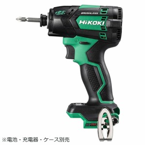 HiKOKI【ハイコーキ】10.8V コードレス静音インパクトドライバ 本体のみ WHP12DA(NN) WHP12DA-NN【電池・充電器・ケース別売】