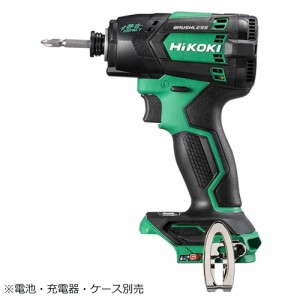 HiKOKI【ハイコーキ】18Vコードレス静音インパクトドライバ 本体のみ WHP18DA(NN) WHP18DA-NN【電池・充電器・ケース別売】