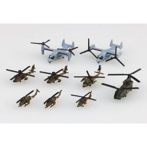 トミカ自衛隊 ヘリコプターセット Perfect for Tomica SH-60J Seahawk Japan Maritime Self