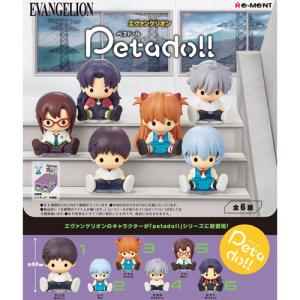 イスラフェル　シンジ 　&　量産機　カヲル　フィギュアストラップ　【ぷちえゔぁ】 制服姿が楽しめる！ヱヴァンゲリヲン新劇場版よりシンジ・カヲル
