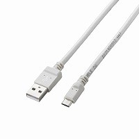 エレコム【ELECOM】2A対応充電専用microUSBケーブルMPA-AMBC2U08WH★【MPAAMBC2U08WH】