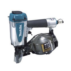 マキタ【makita】50mm梱包用エア釘打ち機  AN560★【AN560】