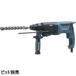 マキタ【makita】SDSプラスシャンクAVT　26ハンマドリル HR2601F★【HR2601F】