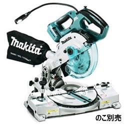 マキタ【makita】18V 165ミリ充電式卓上マルノコ（本体のみ）  LS600DZ★【電池・充電器別売】