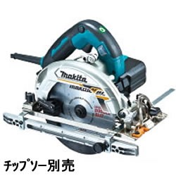 マキタ【MAKITA】165mm電子造作用精密マルノコ（チップソー別売）(青)ブラシレスモーター HS6403