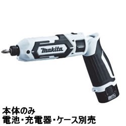マキタ【makita】7.2V充電式ペンインパクトドライバー （白）本体のみ TD022DZW★【電池・充電器・