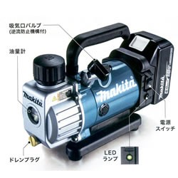 マキタ【makita】18V6.0Ah充電式真空ポンプ　VP180DRG★【電池・充電器・ケース付】