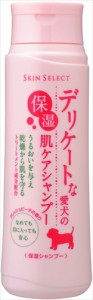 アース・ペット【ペット用品】 デリケートな愛犬の保湿肌ケアシャンプー３５０ P-4994527741408★【75445】