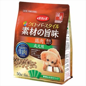 デビフペット【ペット用品】 クローバーＳ素材の旨味　鶏肉成犬用２００ｇ P-4970501033431★【5500】