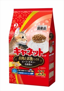 ペットライン【ペット用品】 キャネットチップ　お肉とお魚　２．７ｋｇ P-4902418518060★【C-45】