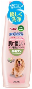 ペティオ【ペット用品】 ＰＳ肌に優しいシャンプー　長毛犬用３５０ｍｌ P-4903588238543