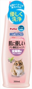 ペティオ【ペット用品】 ＰＳ肌に優しいシャンプー　全猫種用３５０ｍｌ P-4903588238574