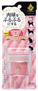 ペティオ【ペット用品】 プレシャンテ　肉球ぷるぷるジェリー　３０ｇ P-4903588239021