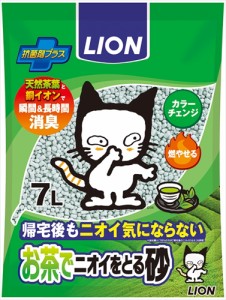 ライオン商事【ペット用品】 ペットキレイ　お茶でニオイをとる砂　７Ｌ P-4903351061002