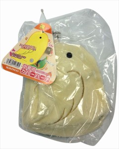 三晃商会【ペット用品】 小鳥のカバーパーチ P-4976285113505★【B35】