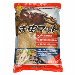 三晃商会【ペット用品】 成虫マット　５Ｌ P-4976285294105★【T41】