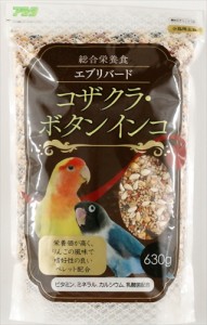 アラタ【ペット用品】 エブリバード　コザクラ・ボタンインコ６３０ｇ P-4532243256655