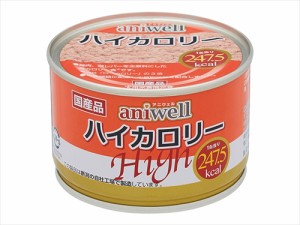 デビフペット【ペット用品】ａｎｉｗｅｌｌ　ハイカロリー　１５０ｇ P-4560283518013【801】