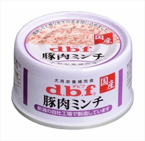 デビフペット【ペット用品】 豚肉ミンチ 65g P-4970501032762★【1602】