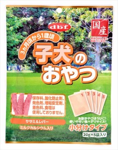 デビフペット【ペット用品】 子犬のおやつ 100g P-4970501032823★【5010】