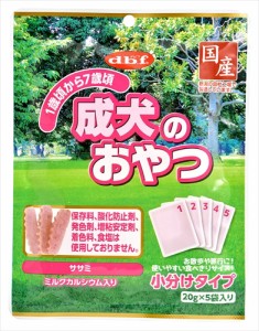 デビフペット【ペット用品】 成犬のおやつ 100g P-4970501032830★【5011】