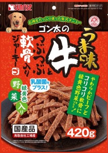 マルカン サンライズ事業部【ペット用品】うま味牛とつぶつぶ軟骨入Ｊ野菜入　４２０ｇ P-4973321929533【SGN-018】