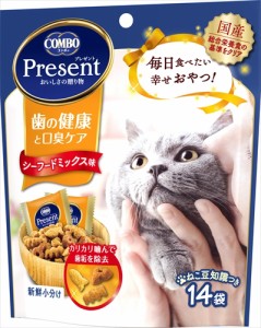 日本ペットフード【ペット用品】コンボ プレゼント キャット おやつ 歯の健康と口臭ケア  シーフードミックス味42g P-4902112050989