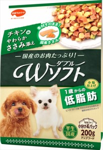 日本ペットフード【ペット用品】ビタワン君のWソフト 低脂肪 チキン味・やわらかささみ添え 200g P-4902112021514