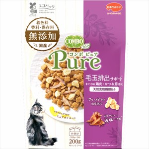 日本ペットフード【ペット用品】コンボ ピュア キャット 毛玉排出サポート まぐろ味・鶏肉・かつお節添え 200g P-4902112046784