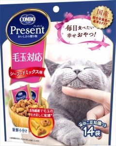 日本ペットフード【ペット用品】コンボ プレゼント キャット おやつ 毛玉対応 シーフードミックス味 42g P-4902112050941