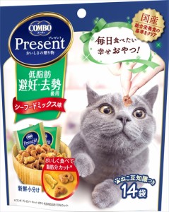 日本ペットフード【ペット用品】コンボ プレゼント キャット おやつ 低脂肪 避妊・去勢後用 シーフードミックス味 42g P-4902112050965