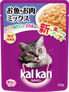 マースジャパンリミテッド【ペット用品】カルカン パウチ お魚・お肉ミックス まぐろ・ほたて・ささみ入り 70g P-4902397856719【KWP13】