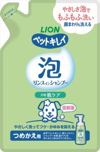 ライオンペット【ペット用品】ペットキレイ 泡リンスインシャンプー 肌ケア つめかえ 180ml P-4903351008045