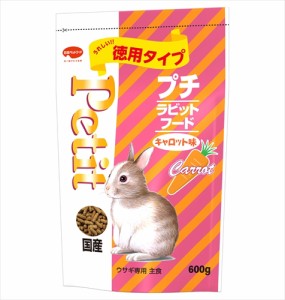 日本ペットフード【ペット用品】プチラビットフード キャロット味 600g P-4951761551118