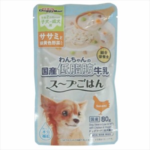 ドギーマン【ペット用品】わんちゃんの国産低脂肪牛乳スープごはん ササミと緑黄色野菜入り 80g P-4974926011661【2084800】