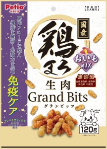 ペティオ【ペット用品】鶏まろ 無添加 生肉グランビッツ おいもミックス 120g P-4903588140983【W14098】