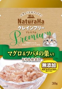 マルカン サンライズ事業部【ペット用品】ナチュラハ グレインフリー Premium マグロ＆ツバメの巣入り とろみ仕立て 30g P-4973321940187