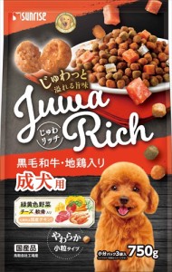 マルカン サンライズ事業部【ペット用品】じゅわリッチ 黒毛和牛・地鶏入り 750g P-4973321943898【SJR-012】