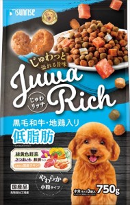 マルカン サンライズ事業部【ペット用品】じゅわリッチ 黒毛和牛・地鶏入り 低脂肪 750g P-4973321943911【SJR-014】