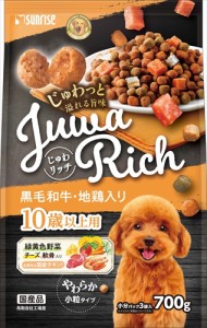 マルカン サンライズ事業部【ペット用品】じゅわリッチ 黒毛和牛・地鶏入り 10歳以上用 700g P-4973321943928【SJR-015】