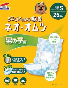 コーチョー【ペット用品】ネオオムツ 男の子用 S 26枚 P-4972316210526