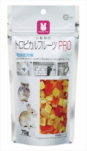 マルカン【ペット用品】トロピカルフルーツＰＲＯ　７０ｇ P-4906456548874