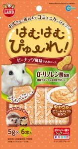 マルカン【ペット用品】はむはむぴゅーれ ピーナッツ風味ささみペース 30g(5g×6本入) P-4906456567561【MR-860】