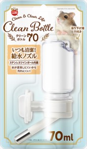 マルカン【ペット用品】クリーンボトル70 P-4906456577300【WB-4】